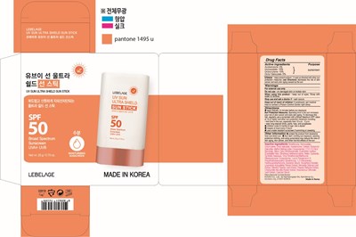 Uv Sun Ultra Shield Sun Stick (Labeluv Sun Ultra Shield Sun Stick)